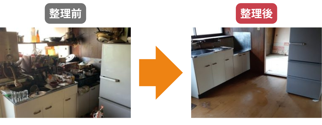 遺品整理事例01