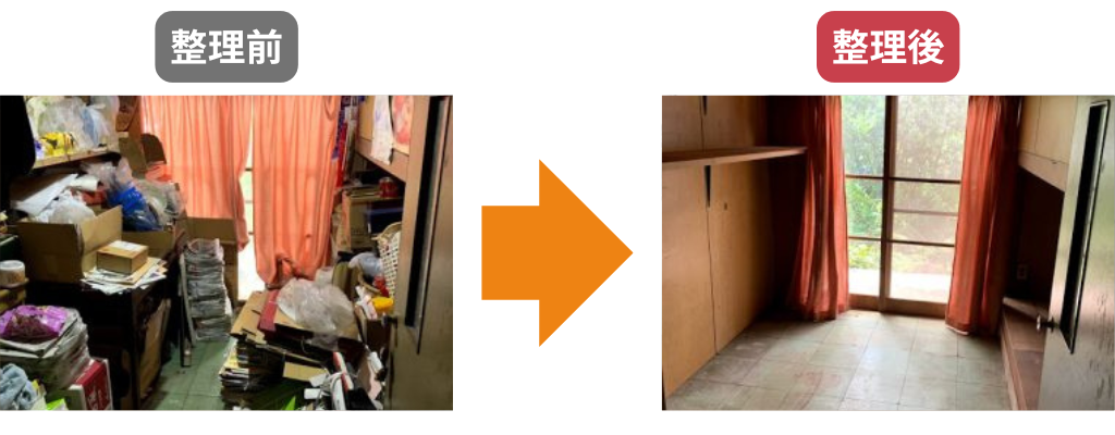 遺品整理事例02：臼杵市