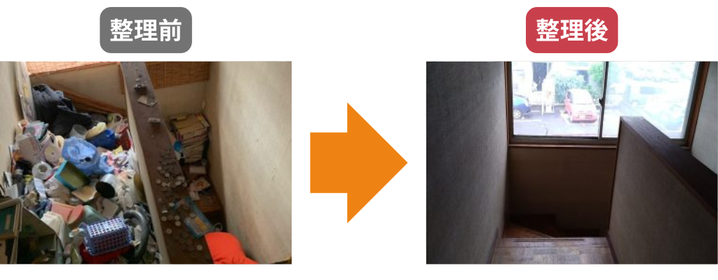ゴミ屋敷清掃事例02
